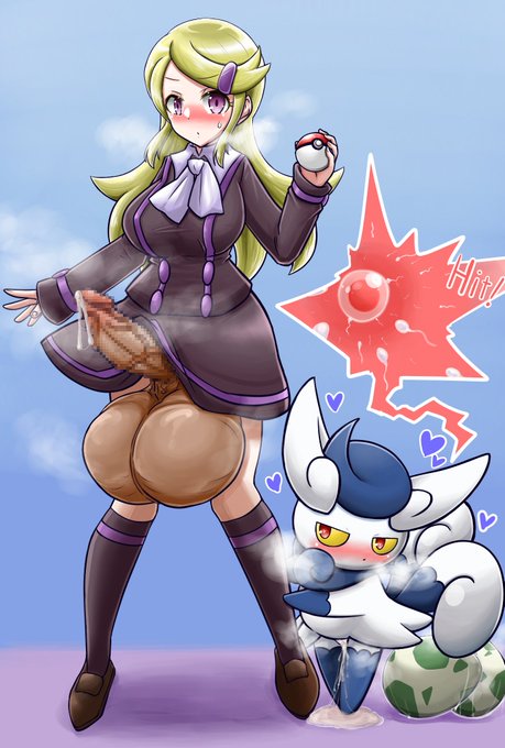 #今年の漢字にならってデカい金玉貼ろうふたなり金玉はでっかくあれ。 