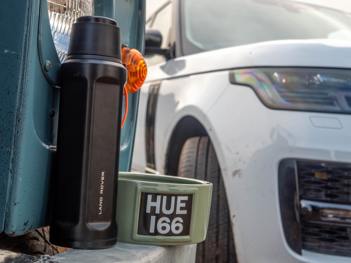 Still Christmas shopping? Find your perfect Land Rover gifts at Rybrook Land Rover!