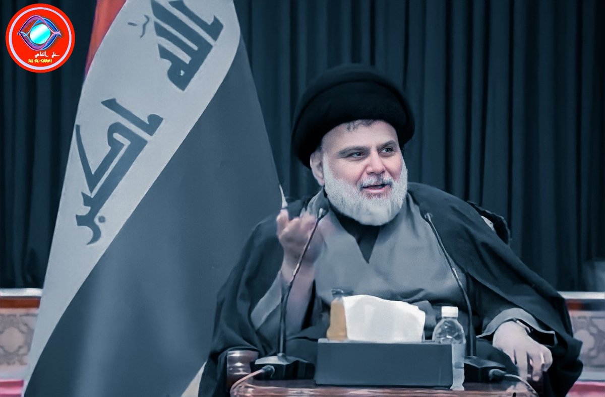 a313lii's tweet photo. من لطائف الله تعالى وجود الصدر الحبيب .
#لبيك_مقتدى https://t.co/6Xe3fGwV3l