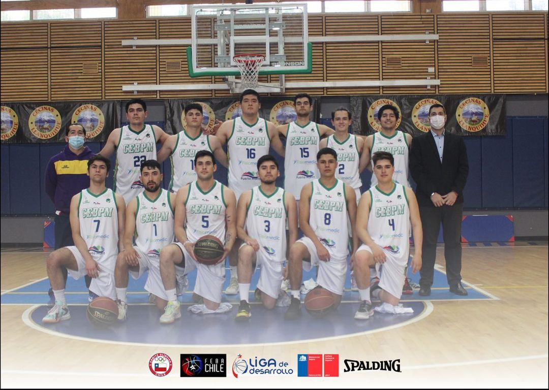 RadarAustral's tweet image. CEB Puerto Montt se consagra como representante del sur para el cuadrangular final de la LDD.
Revisa la nota aquí👇
➡️bit.ly/31U2Ro3
📸@LDDFebaChile