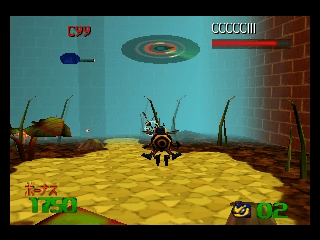 ScrimbloOTD's tweet photo. Today's scrimblo of the day is Buck Bumble from Buck Bumble for the N64! The game was designed around the N64's rumble feature, and an unlicensed accessory called the "buck bumble pack" was released to go along with it. https://t.co/psi4jb1Is6