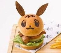 themouseyouknow's tweet photo. It's dangerous to go alone

Take an Eevee burger https://t.co/dP6C8Zg3Tz
