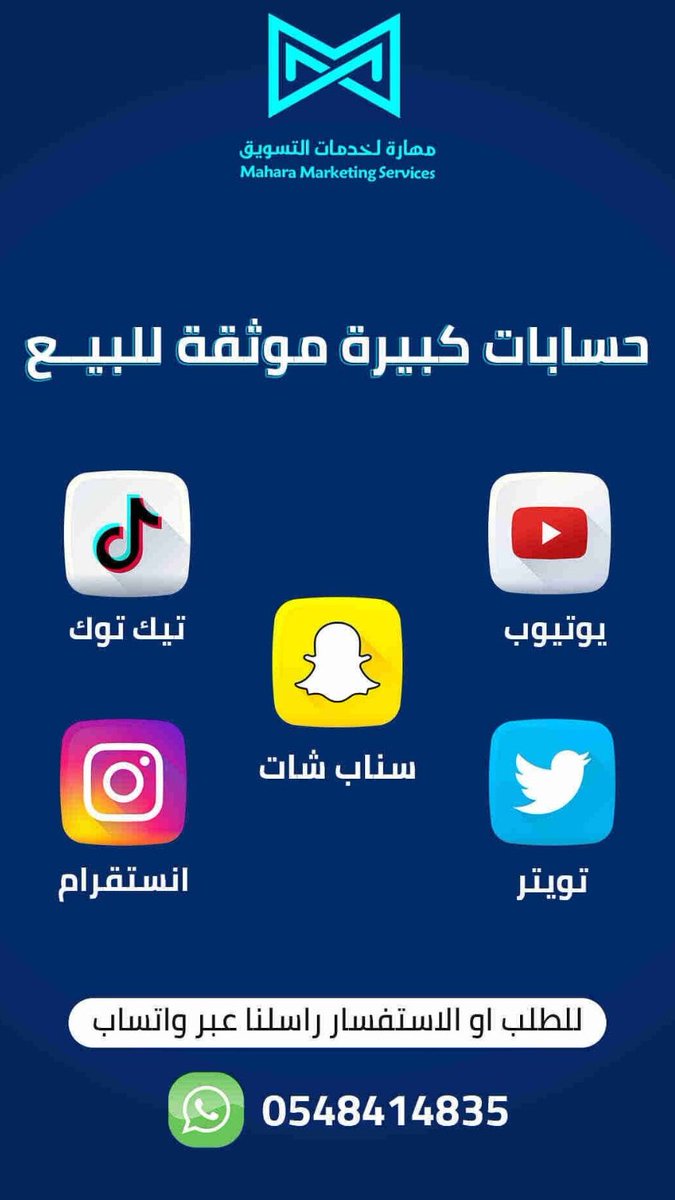 ryebread224's tweet photo. >> خدمة التوثيق على تويتر 
متوفره الان

نابولي
بيريز https://t.co/0HsxX2cCRo