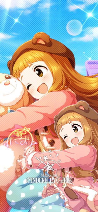 Iphoneロック画面のtwitterイラスト検索結果