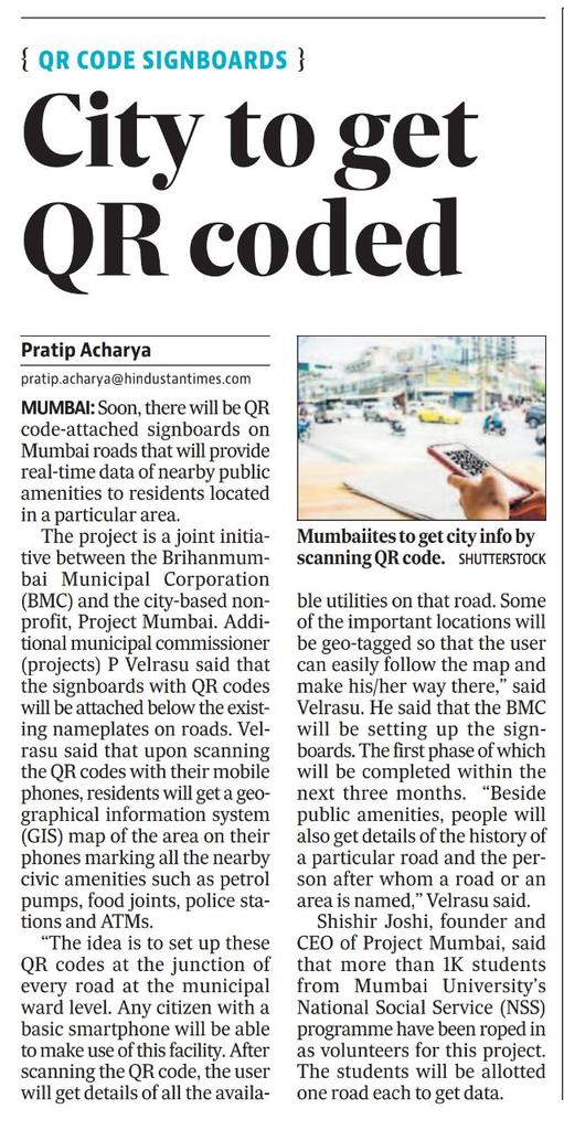 projectmumbai1's tweet photo. NAKSHA
City to get QR Coded - Hindustan Times
#Naksha #MappingMumbai #QRcoded #Mumbaikeliyekuchhbhikarega #KnowYourCity https://t.co/mQWZYNJuQr