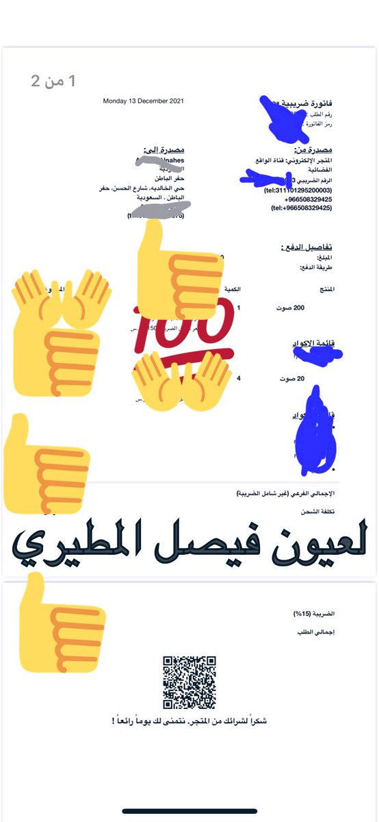N7x10's tweet photo. #البزنس9

فيصل المطيري https://t.co/ZtaqMn0wWO