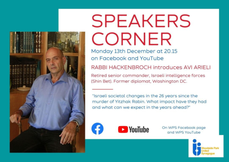 Woodside Park Shul tweet media