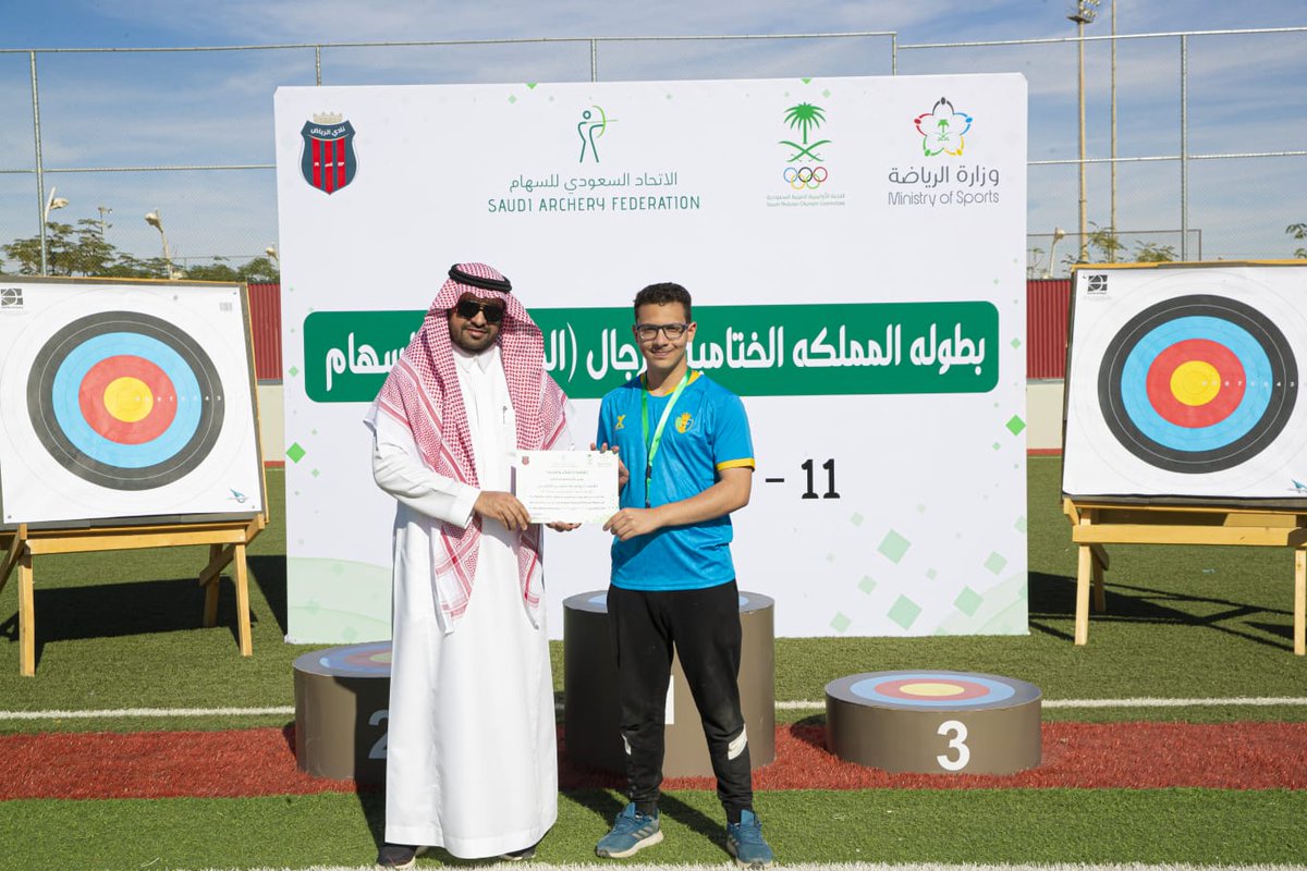 SaudiArcheryFed's tweet photo. أبطال مسافة 30 متر في بطولة المملكة الختامية للسهام

الأول: دا��ي هشام الخطيب من مدارس الرواد 
الثاني: مروان فادي التتر من مركز تدريب جدة 
الثالث: يوسف إكرامي حسن من نادي حراء. 

#الاتحاد_السعودي_للسهام #بطولة_المملكة_الختامية_للسهام https://t.co/hhe7p7xvUC
