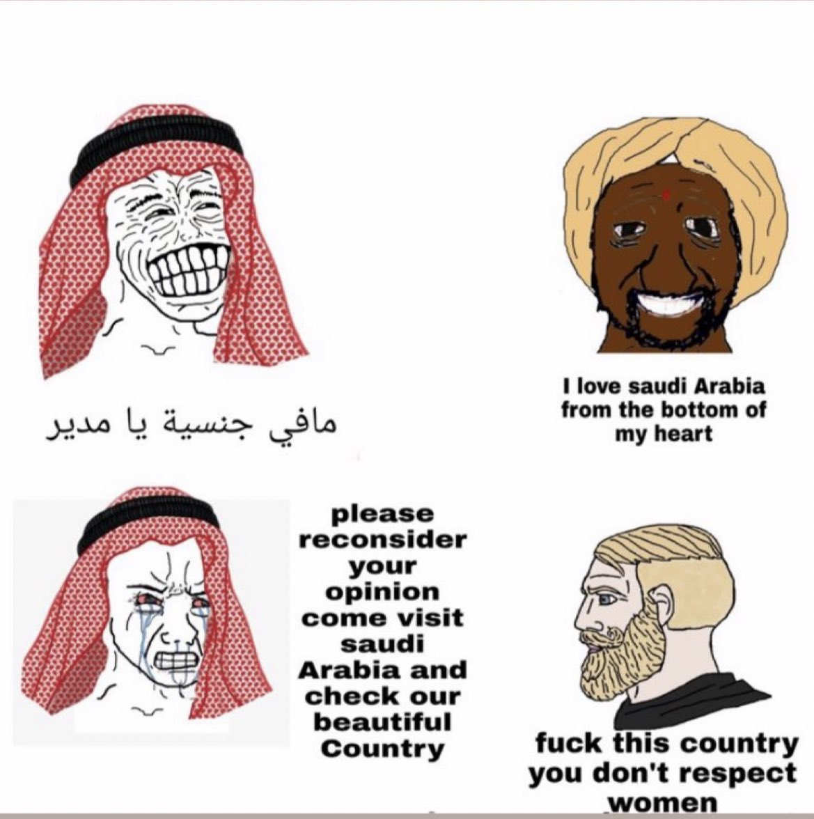 مكافح life needs (@morti_sad) on Twitter photo 