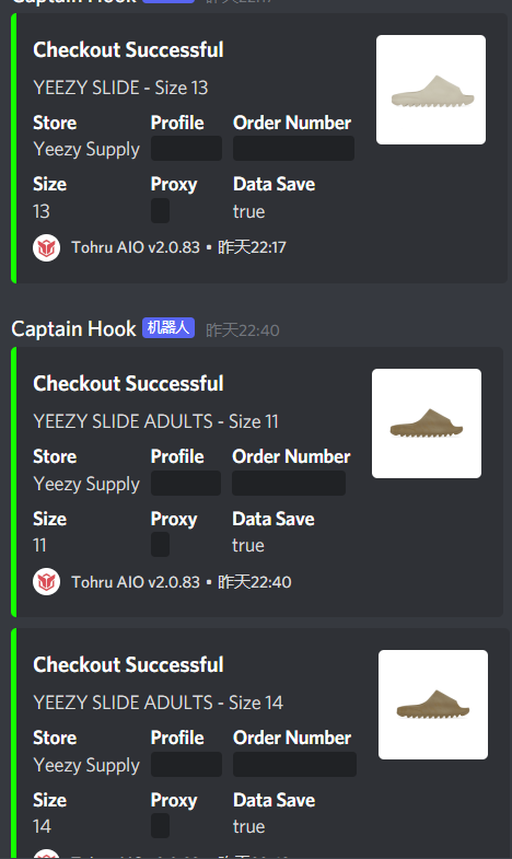 LSYSBB Dog (@lsysbb) on Twitter photo BOT <a href="/TohruAIO_/">Tohru AIO</a>
GROUP: <a href="/GloryNotifyCN/">Glorynotify</a>
PROXY : <a href="/OwProxies/">OW Proxies</a>
zip ban is sosososo sb but still get 4 pairs on tohru, thx! BOT <a href="/TohruAIO_/">Tohru AIO</a>
GROUP: <a href="/GloryNotifyCN/">Glorynotify</a>
PROXY : <a href="/OwProxies/">OW Proxies</a>
zip ban is sosososo sb but still get 4 pairs on tohru, thx!