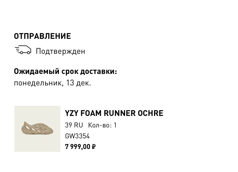 valeradodak tweet media