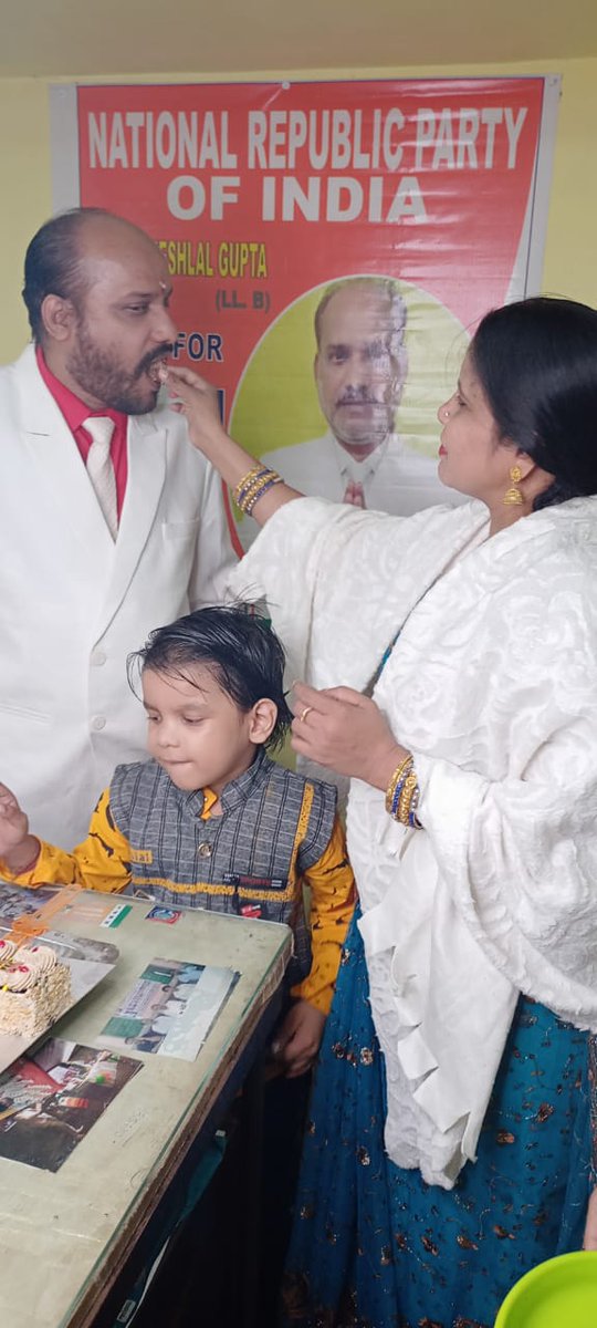 NHRC OF INDIA tweet media