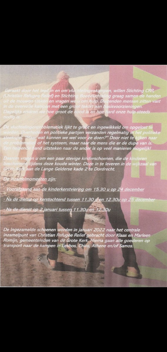 Grote Kerk Dordrecht (@grote_kerk) on Twitter photo 