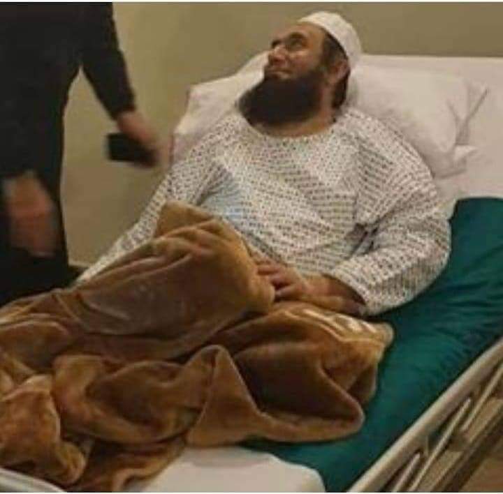 یا اللہ مولانا طارق جمیل صاحب کو صحت مند زندگی عطاء فرمائے اور وہ ایسے ہی پُوری دنیا میں اسلام پھیلاتے رہے آمین ثم آمین