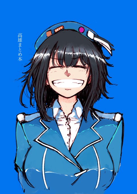 たぶんこんな。 