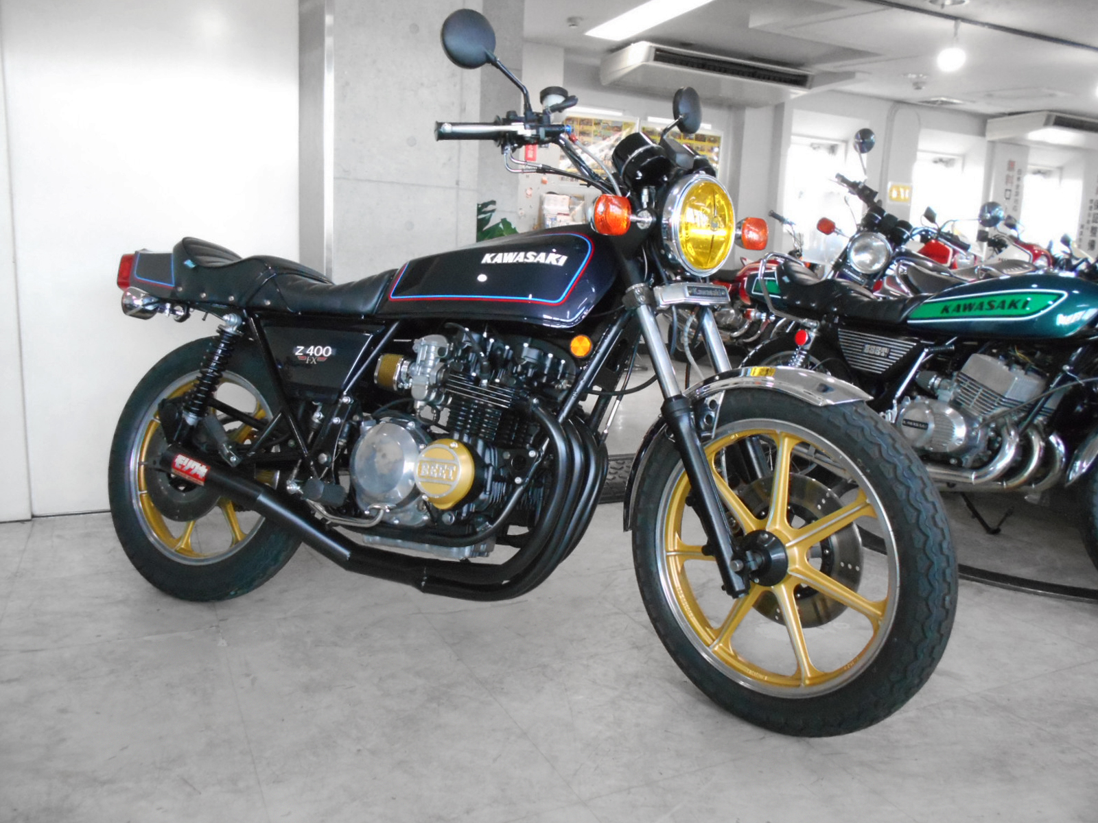 毘古とよもぎ Fragment of Poetic Anthology - Kyoto National Museum KNM