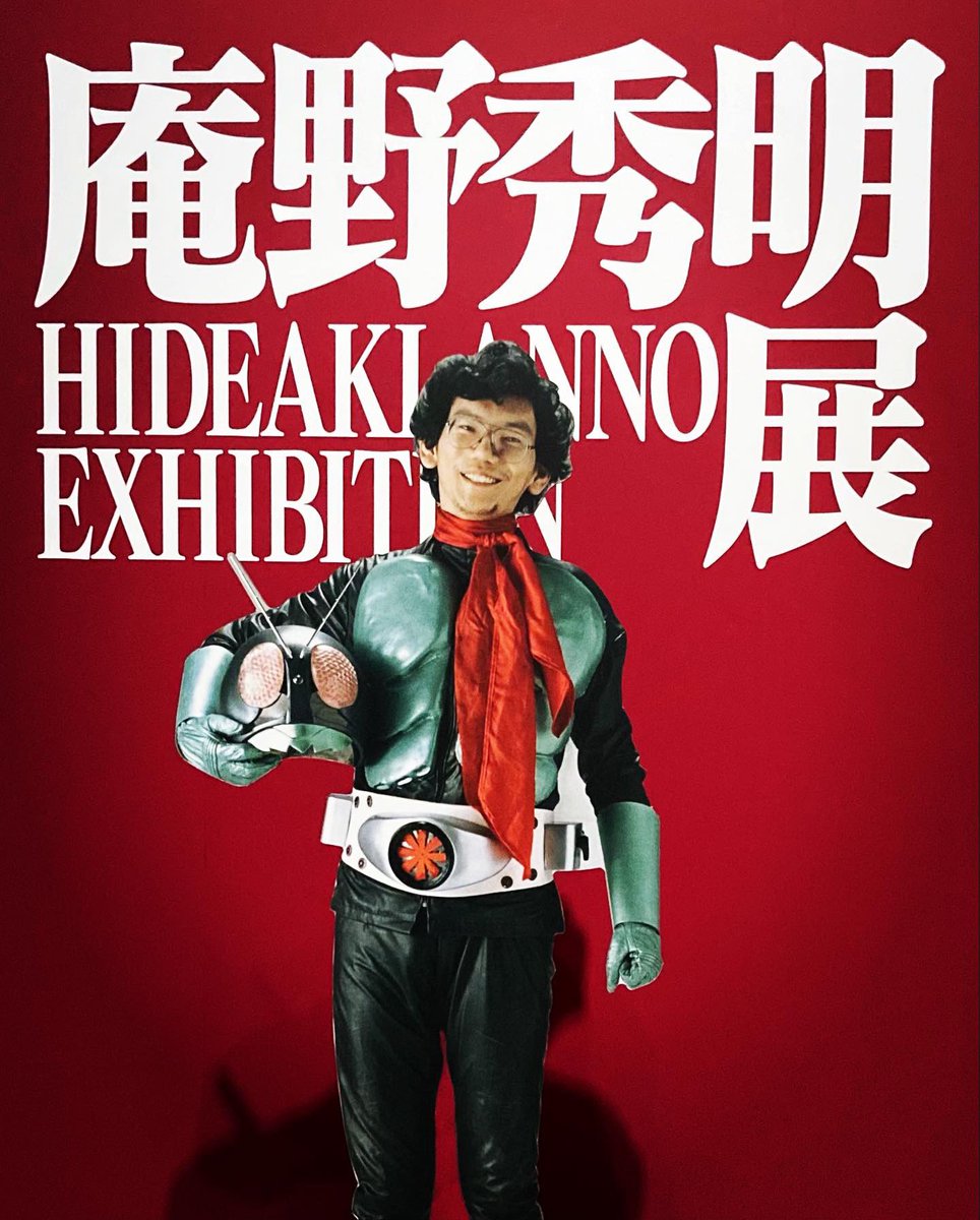 vivatomson66's tweet photo. 先週行ってきました。才能と情熱！
#庵野秀明展 #国立新美術館 https://t.co/SVFd2SXxhk
