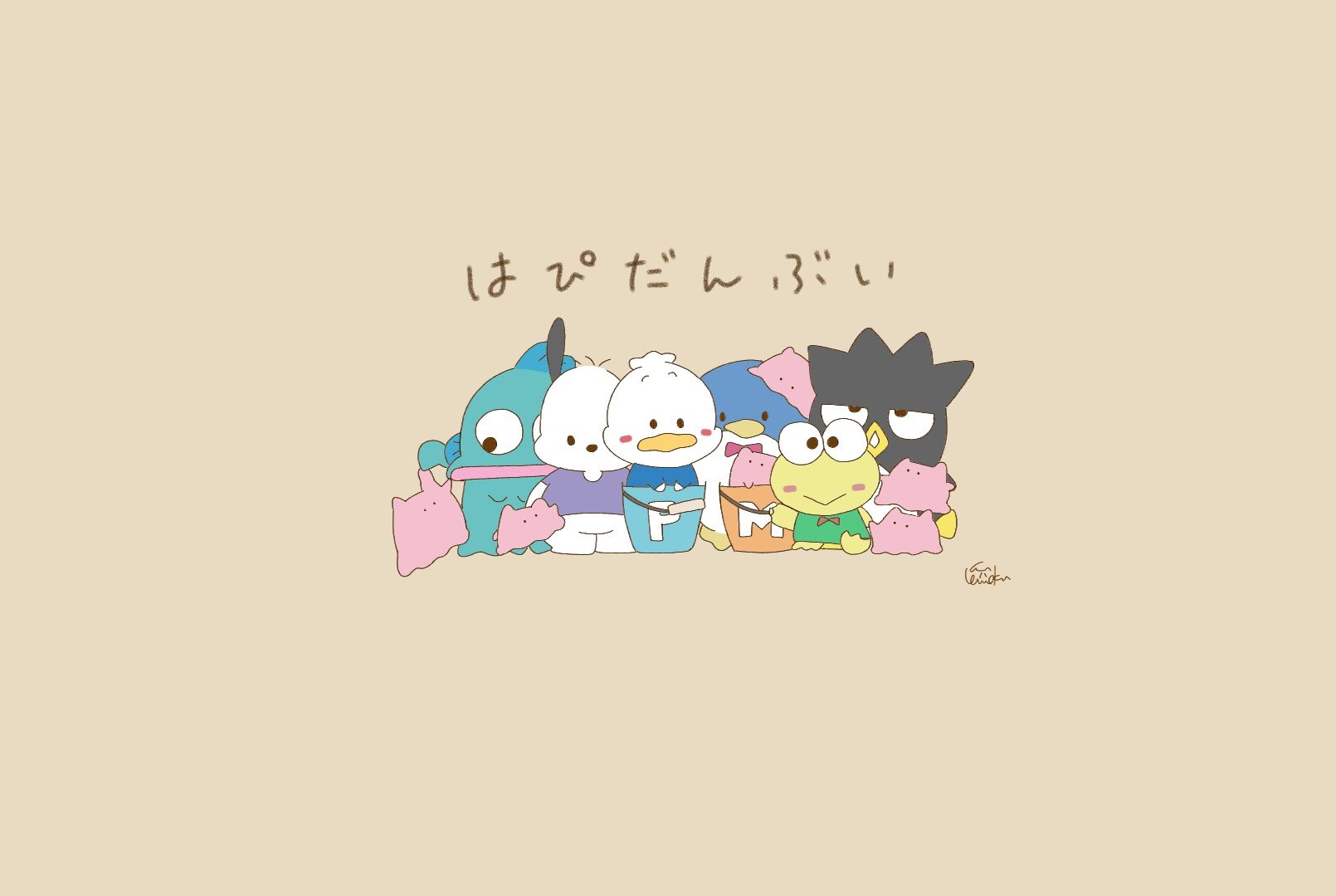 めんだこあかうんと Byりもんく Line絵文字リリース はぴだんぶいとめんだこ めんだこ サンリオ Sanrio ハンギョドン アヒルのペックル バッドばつ丸 タキシードサム けろけろけろっぴ ポチャッコ イラスト イラスト好きな人と繋がり