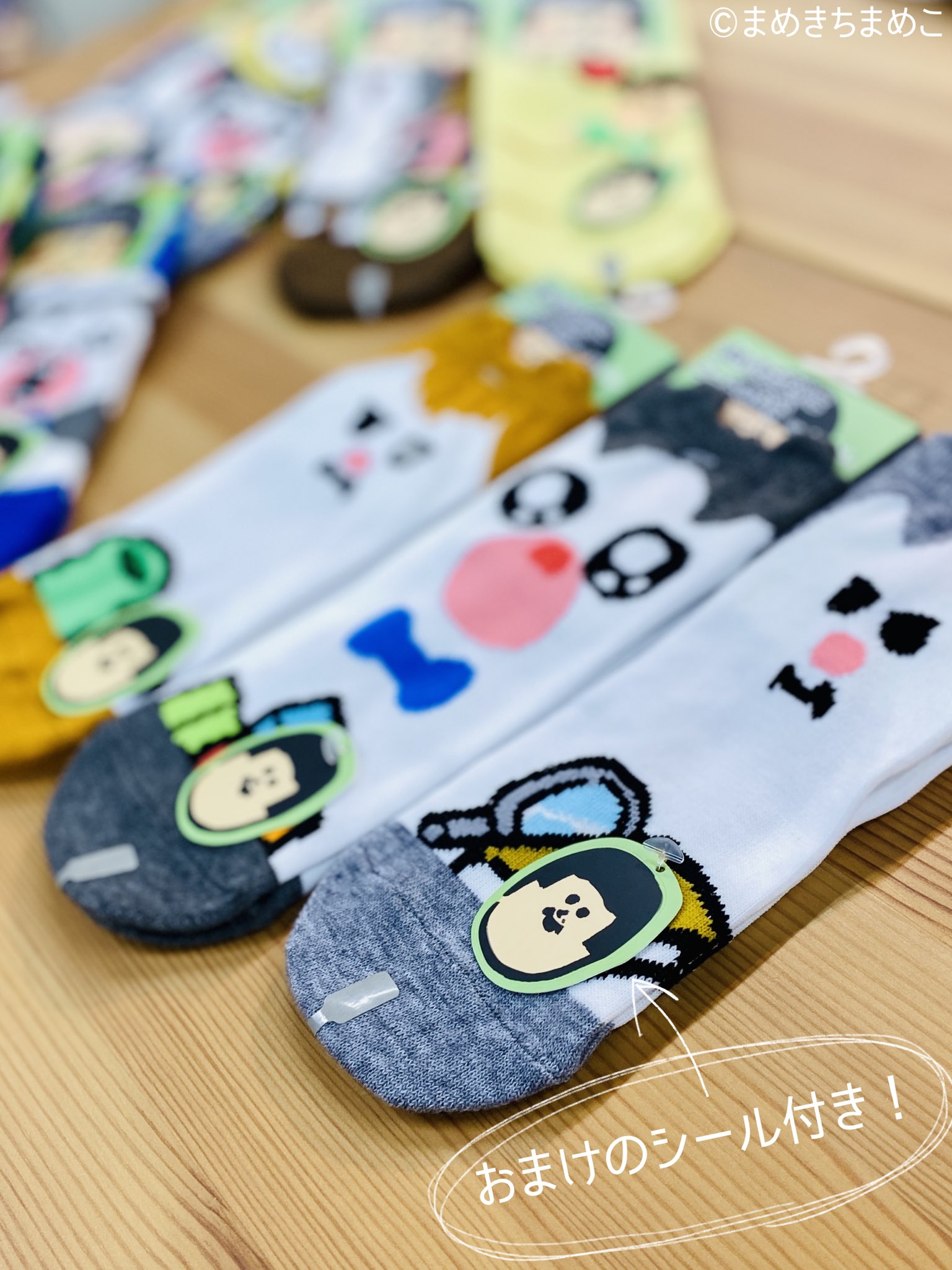 まめきちまめこドン・キホーテコラボグッズ 靴下