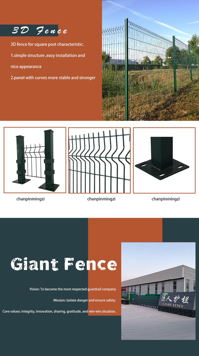 ElvaFence's tweet image. Square post for 3D fence : different connection systems: plastic type. Metal type #Giantfence #Squarepost #3Dfence
Do you want to know the detials ? contact with us
86-19933186295
giantfence.com
sales5@giantfence.com