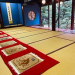創業1300年 粟津温泉 法師のツイート画像