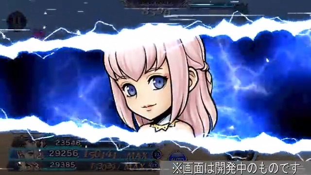 シェルロッタにfr武器とbt武器が追加され キャラ調整も 21 12 14アプデ情報 ディシディア ファイナルファンタジー オペラオムニア 特設サイト ゲーム エンタメ最新情報のファミ通 Com