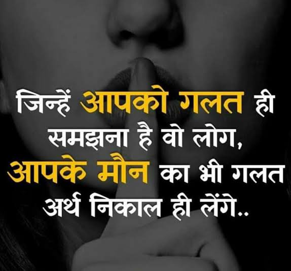 जो दिखाई देता है..
वो हमेशा सच नहीं होता
कहीं धोके मे आँखें हैँ..
और कहीं आँखों के धोके है 🙏

@babu_bol12 <a href="/its__GOAD/">levinho 😈 (shitu stan )💞</a> <a href="/naseeb_sayyed/">Syed</a> <a href="/__masoom/">Dazzling Ansari 🇵🇸</a> @lovely07860 @Ishu_ansari_143 <a href="/alba_fudge/">$@meer@__Khan✨✨🖤</a> @Yuvahallaabol @Ruksana____ <a href="/PrincAlyKhan/">Prince Aly Khan</a> @_Raza786 <a href="/Danish_0313/">{🥀IBne🌹Ad@m🥀}😊( 💯 )</a> @SSSSSa12344 @yasmineDtigress