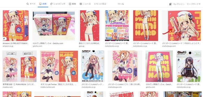 複合材な日々 S Recent Tweets 7 Whotwi Graphical Twitter Analysis