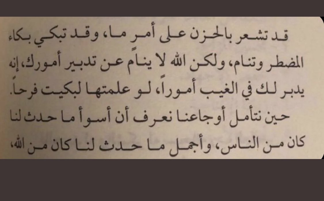 ِ (@silver_l2) on Twitter photo 