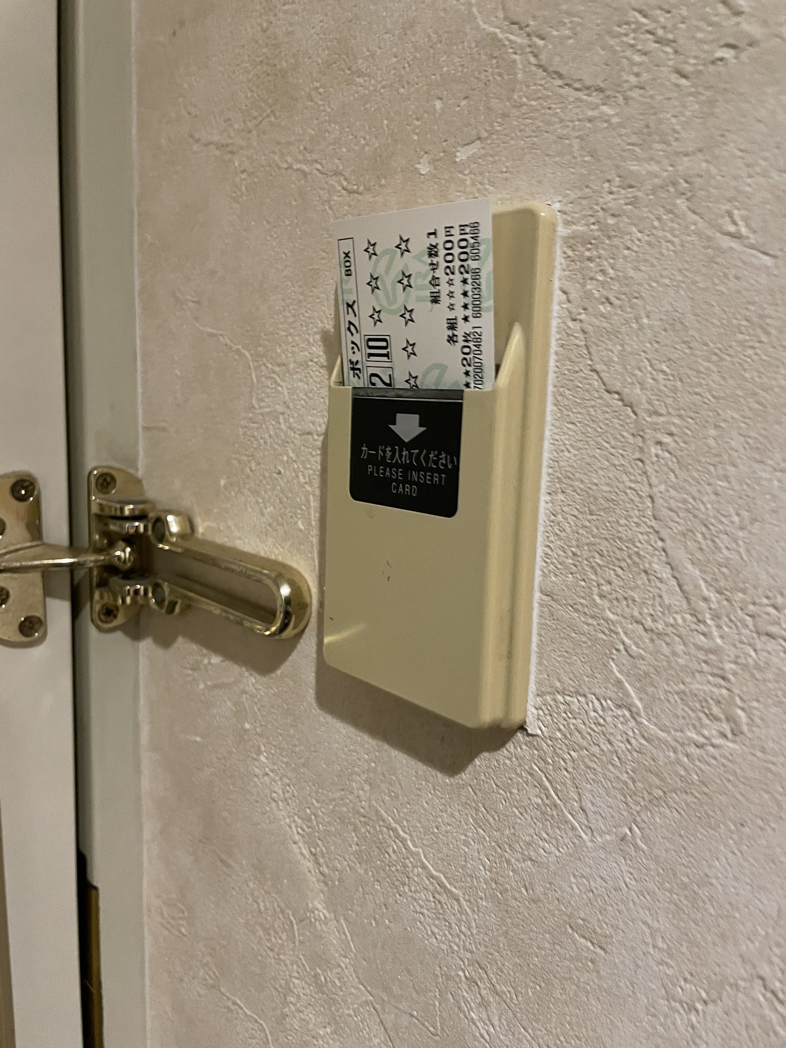 お り O Ri San Twitter