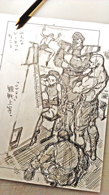 Let's go to Amusement Arcade together 2013.5.27 