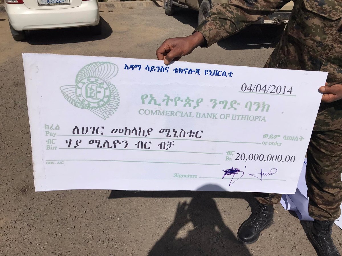 emnet_negash's tweet photo. According to @PressEthio, #Haremaya University donates 15 million, and #Adama Science & Technology University another 30 million birrs to support warfare.
How is academic collaboration possible with Ethiopian public universities financing civil war? https://t.co/a4WhHphv6w https://t.co/utZvFQaPVJ