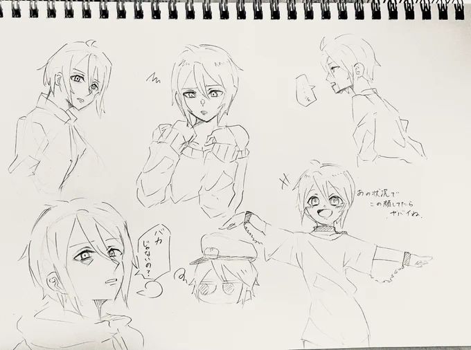 オーエン落書き
※幼少期捏造
#mhyk_fa
#まほやく_fa 