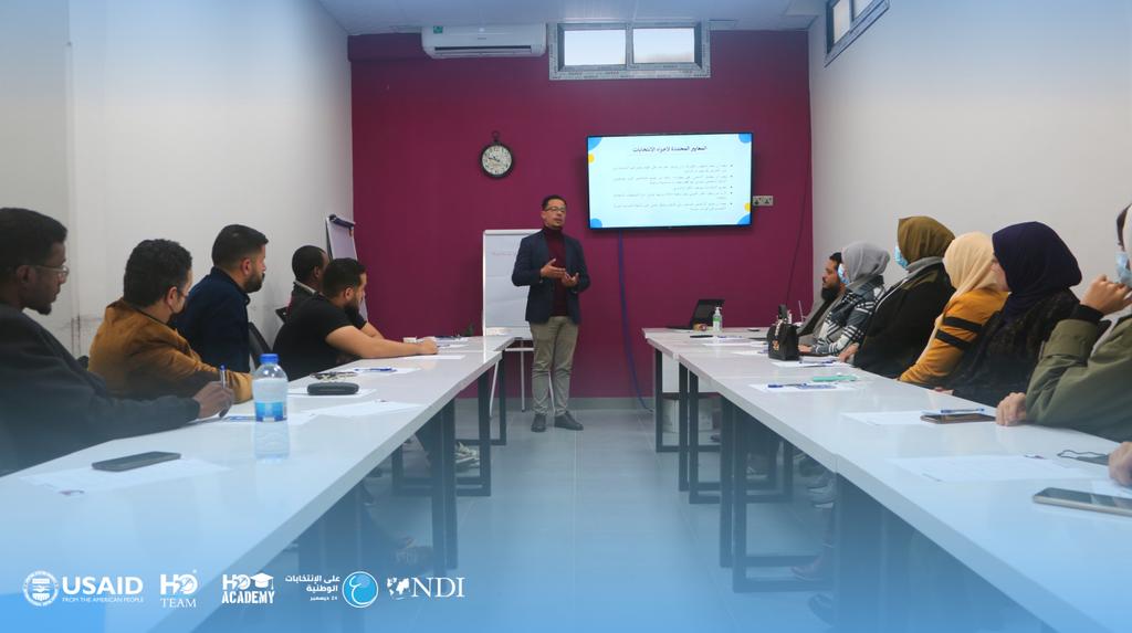 H2OTEAMORG's tweet photo. 🔹H2O academy🔹 

اكاديمية H2O في زيارة اولى للمنطقة الشرقية.

تم اليوم إقامة اول تدريب بمدينة "بنغازي" والتي تستهدف المؤسسات والمنظمات الراغبة في المراقبة على انتخابات 24 ديسمبر القادمة.

وذلك لتعزيز دور منظمات المجتمع المدني للاستحقاق الانتخابي القادم. https://t.co/3UJPKiEIZz