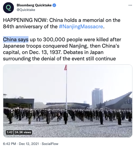qiaocollective's tweet photo. Sinophobia has reached such a fever pitch that Western media is now engaging in historical revisionism about the atrocities of Japanese imperialism and China's massive contributions to the war against fascism. 

Yet another example of the liberal/fascist anti-communist alliance https://t.co/YklHr6JtPl