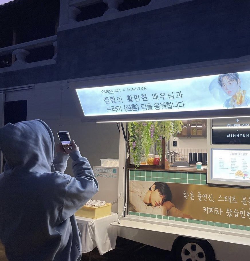 앙도🍑 tweet media