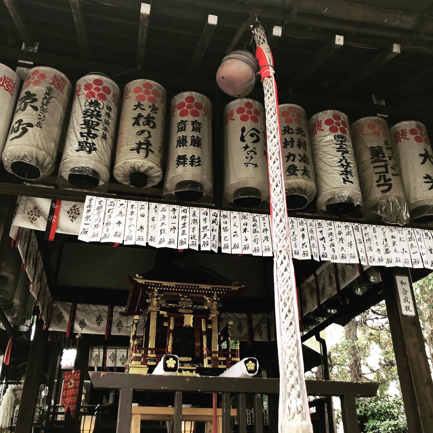 おまゐり生活 水火天満宮 菅原道真公 京都市上京区 醍醐天皇の勅願を受けて 水害 火災を鎮める 守護神として 菅原道真の神霊を勧請し建立されました 境内には末社六玉稲荷があり 主に 就職祈願 の信仰を集めています 京都 水火天満宮 六玉