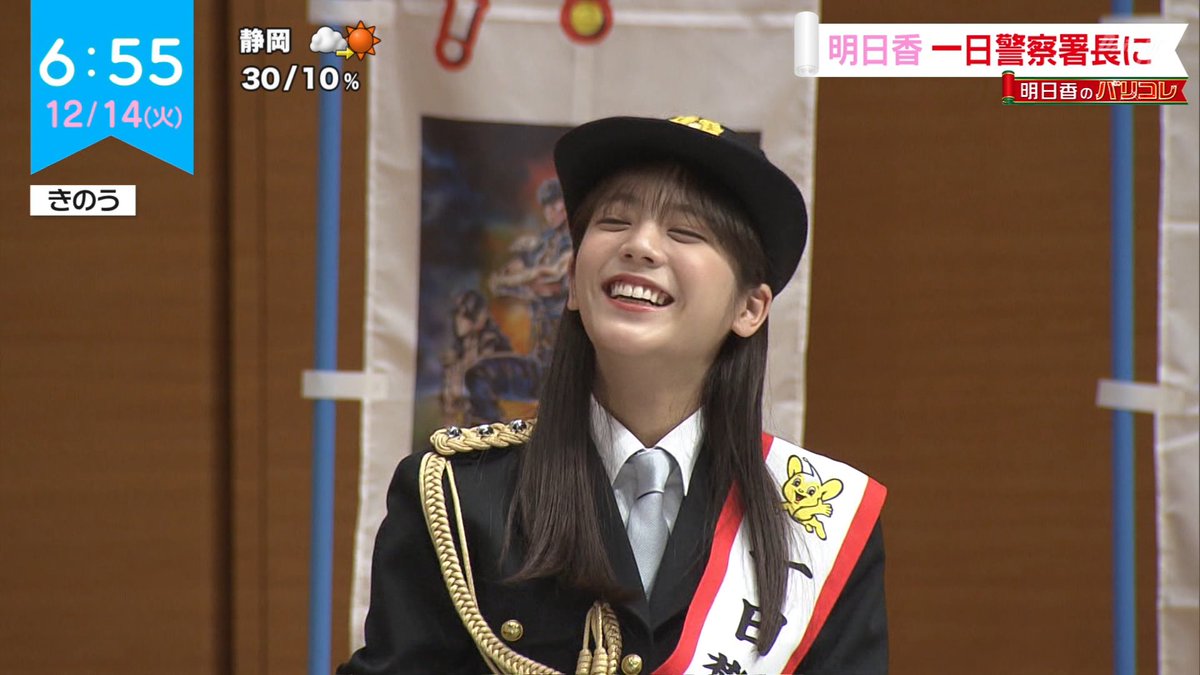 優貴香❀❅*°☆彡様　ご確認用 ナンガ(^O^)σ on X: 