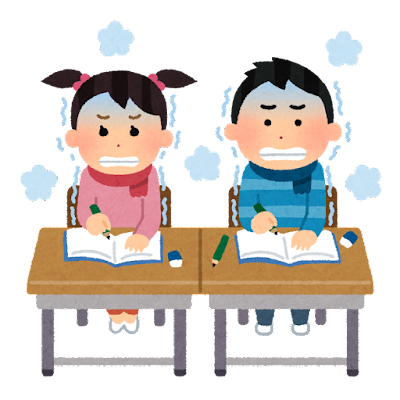 JapaneseAnimeSE's tweet photo. 【よく使う日本語】
It's really cold outside today, isn't it?

今日すごく寒くない？
きょうすごくさむくない？
(Kyo sugoku samukunai?)

#Japanese 
#easy https://t.co/yyIeknyIlL
