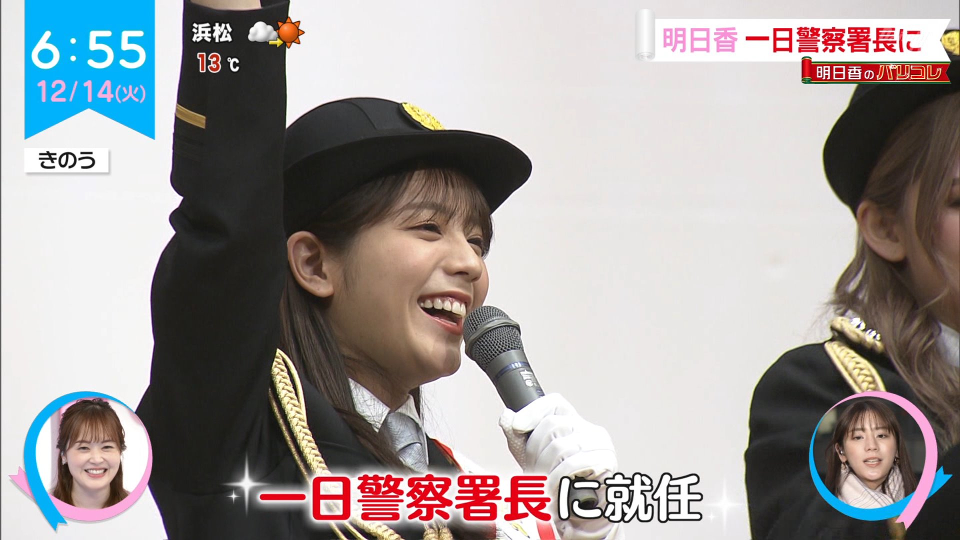 優貴香❀❅*°☆彡様　ご確認用 ナンガ(^O^)σ on X: 