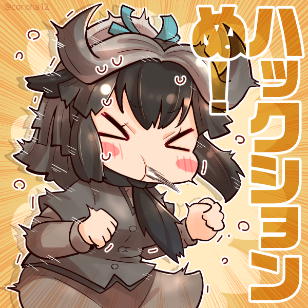 「オジロヌー 
 
うわさされてるときに投げつけてください=͟͟͞͞🐂 
 
#」|ころはのイラスト