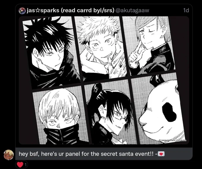This panel was requested by @akutagaaw from a Secret Santa editing event I participated in! :) #JujutsuKaisen #JujutsuKaisenEdit #JJK #JJKedit @BlackEditOTD 