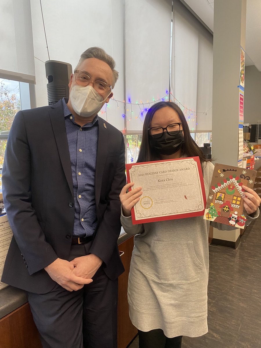 Thank you Kora for designing the winning entry for the AUSD HR Holiday Card.