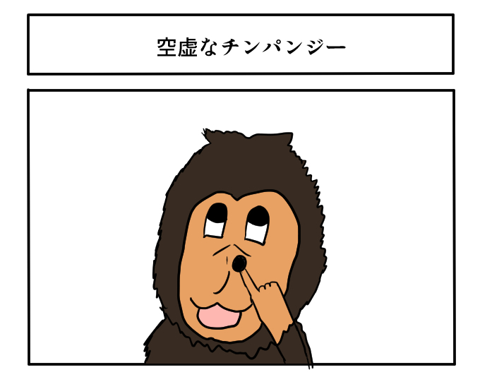 どうぶつ漫画のランダムお題のtwitterイラスト検索結果 どうぶつ漫画のランダムお題のtwitterイラスト検索結果