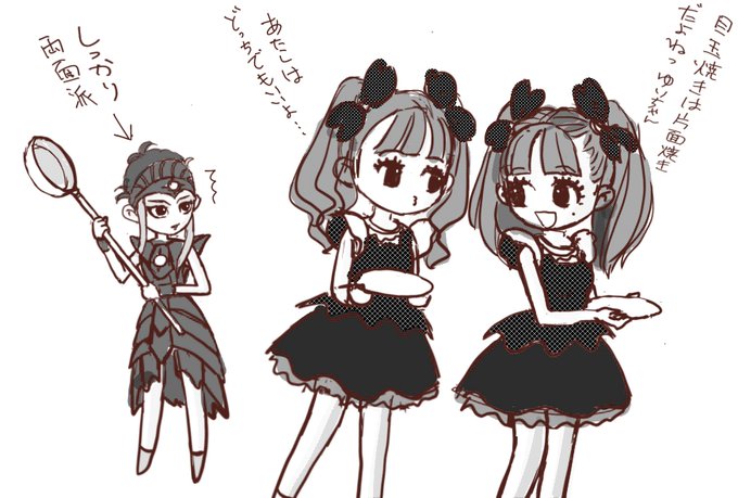 Babymetalのtwitterイラスト検索結果
