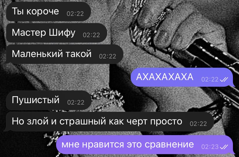 watermelonmelo's tweet photo. ок https://t.co/zqBCBOFGZy