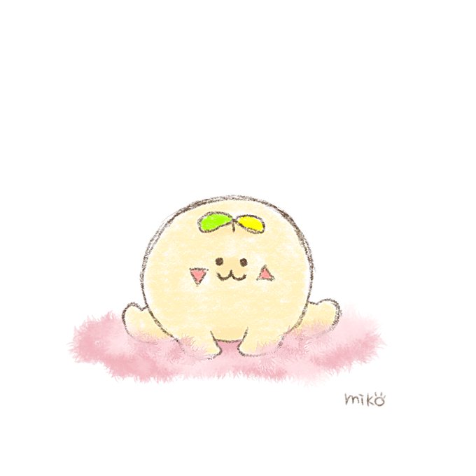 ほんわかイラストのtwitterイラスト検索結果 ほんわかイラストのtwitterイラスト検索結果