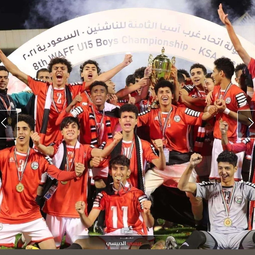 مبروووووك لنا الفوز العظيم