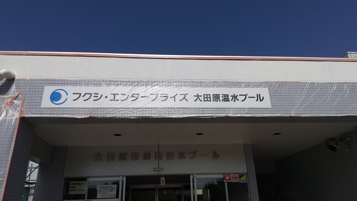 おは戦dk Twitter Search Twitter