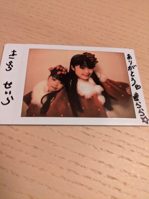 Twitterのコスプレ画像33